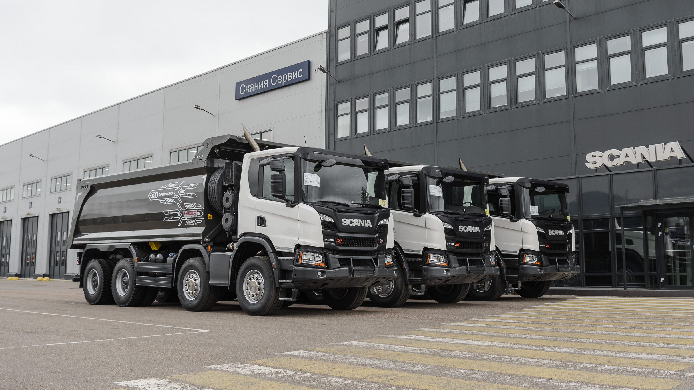A batch of SCANIA tippers with Grunwald superstructures