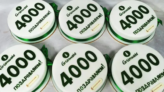 Выпущен 4000-ный полуприцеп Grunwald