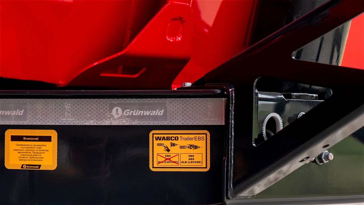 Как работает система EBS на полуприцепе