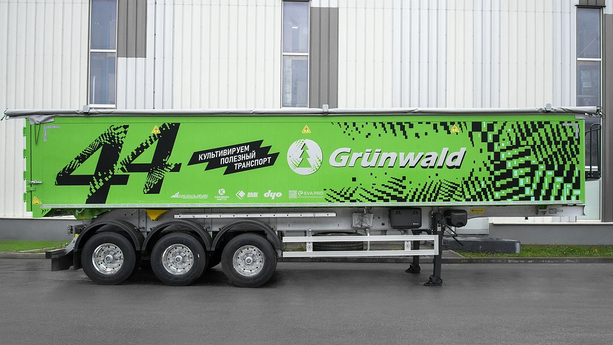 Tipper semi-trailer Gr.T44 AB