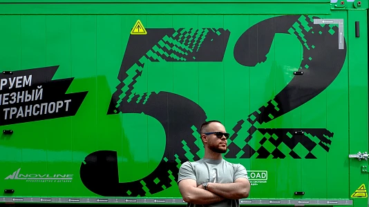 Выставка «Золотая Нива 2025»