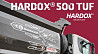Сталь HARDOX 500 Tuf в продуктах Grunwald