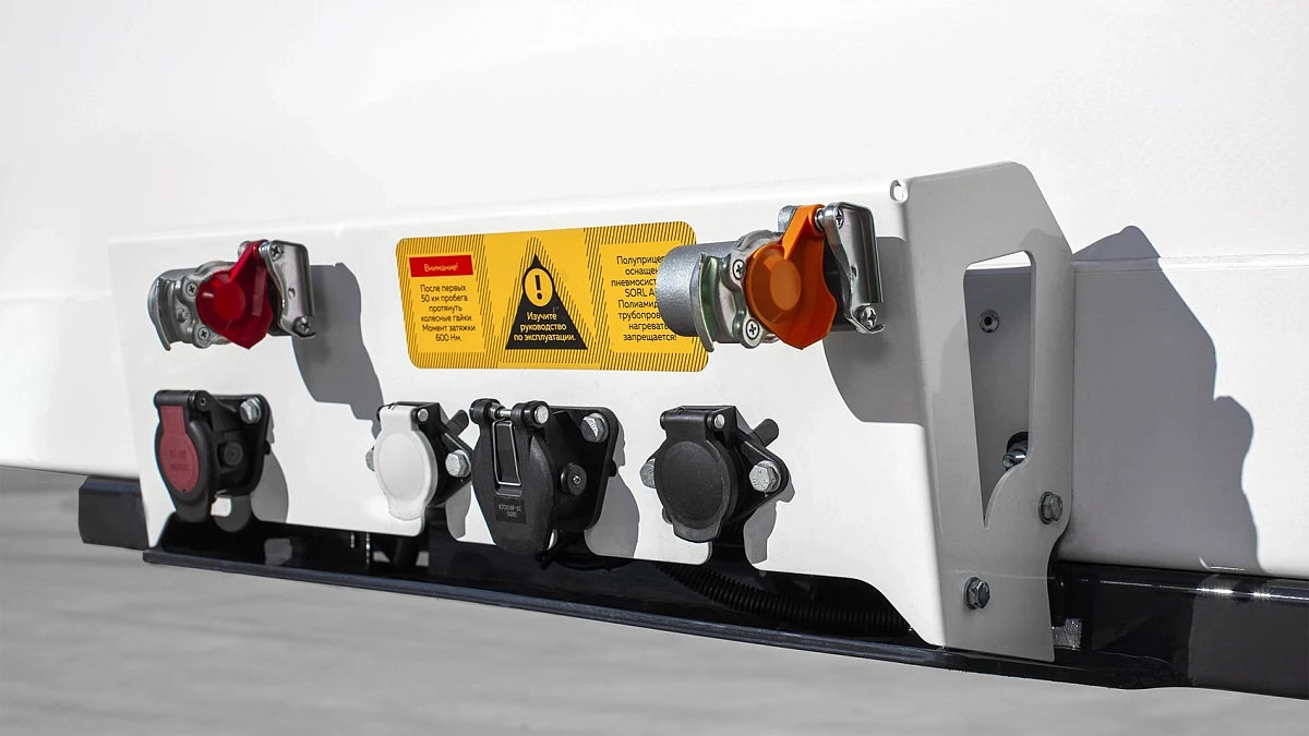 Isothermal semitrailer Gr.IS