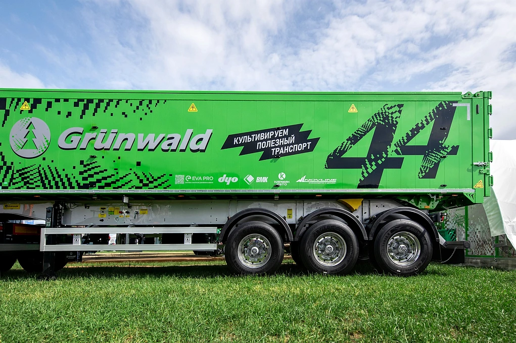 Tipper semi-trailer Gr.T44 AB